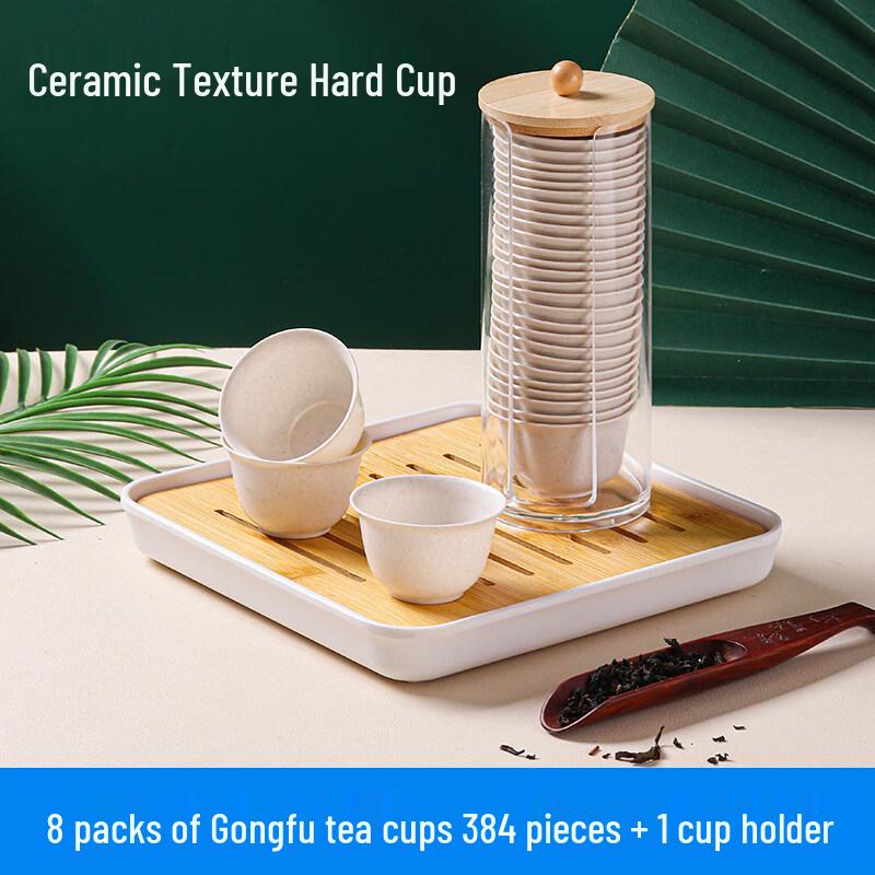 ZISIZ Disposable Rice Husk Tea Cup