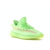 Adidas Yeezy Boost 350 V2 GID Glow Unisex Sneakers Green EG5293