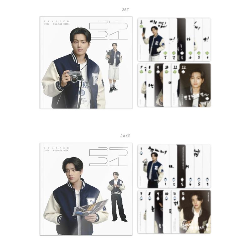 ENHYPEN 2026 GGU GGU BOOK (Member Selection)