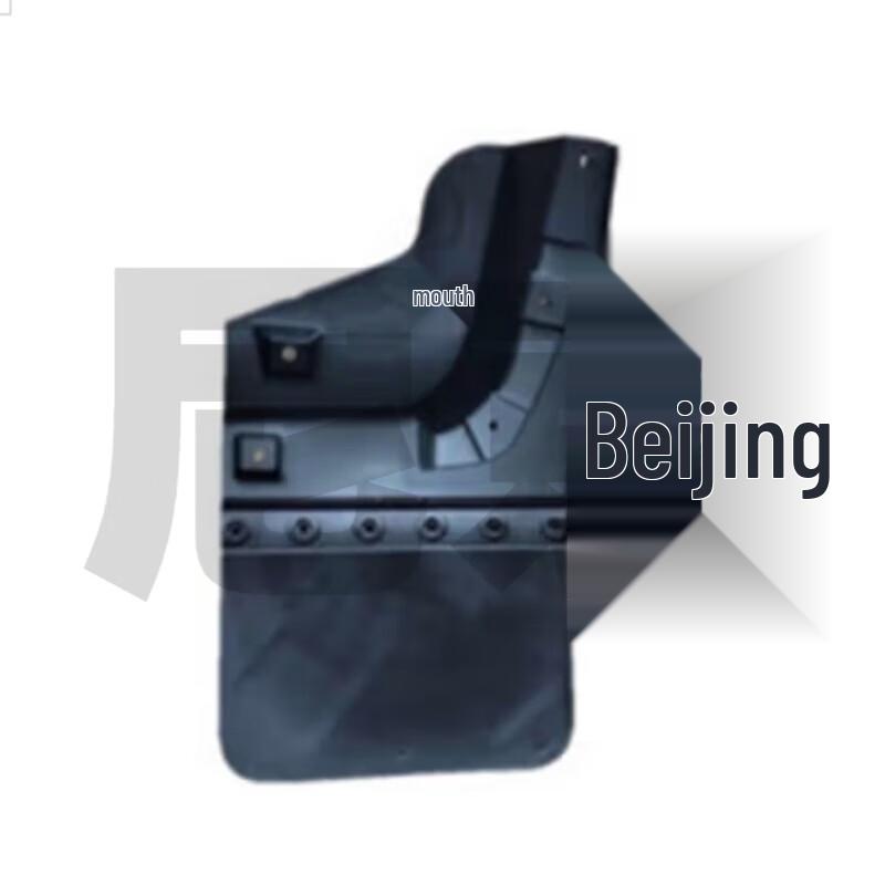 Nijing Rear Wheel Mudguard for CTL151A/CTL163 BJ80