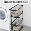 Laundry Laundry Laundry Cart Basket Tower Slim Yamazaki with Laundry Simple Caster Laundry Storage Rack Rack, Basket, + Set, Black, Jitsugyo, 2-Tier,