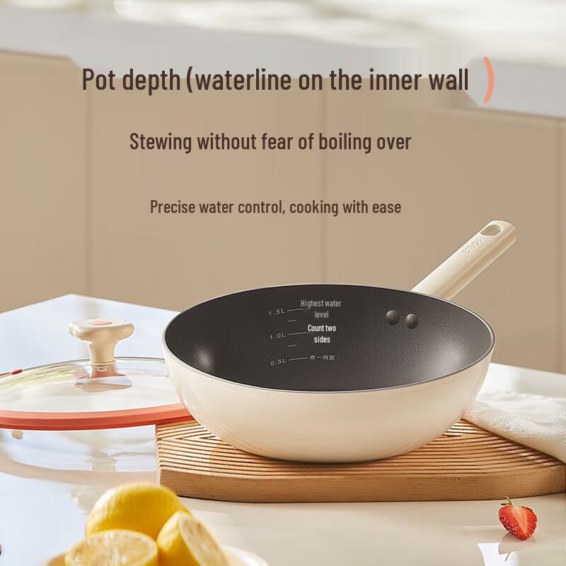 SUPOR Red Dot 20cm Non-stick Multi-function Frying Pan