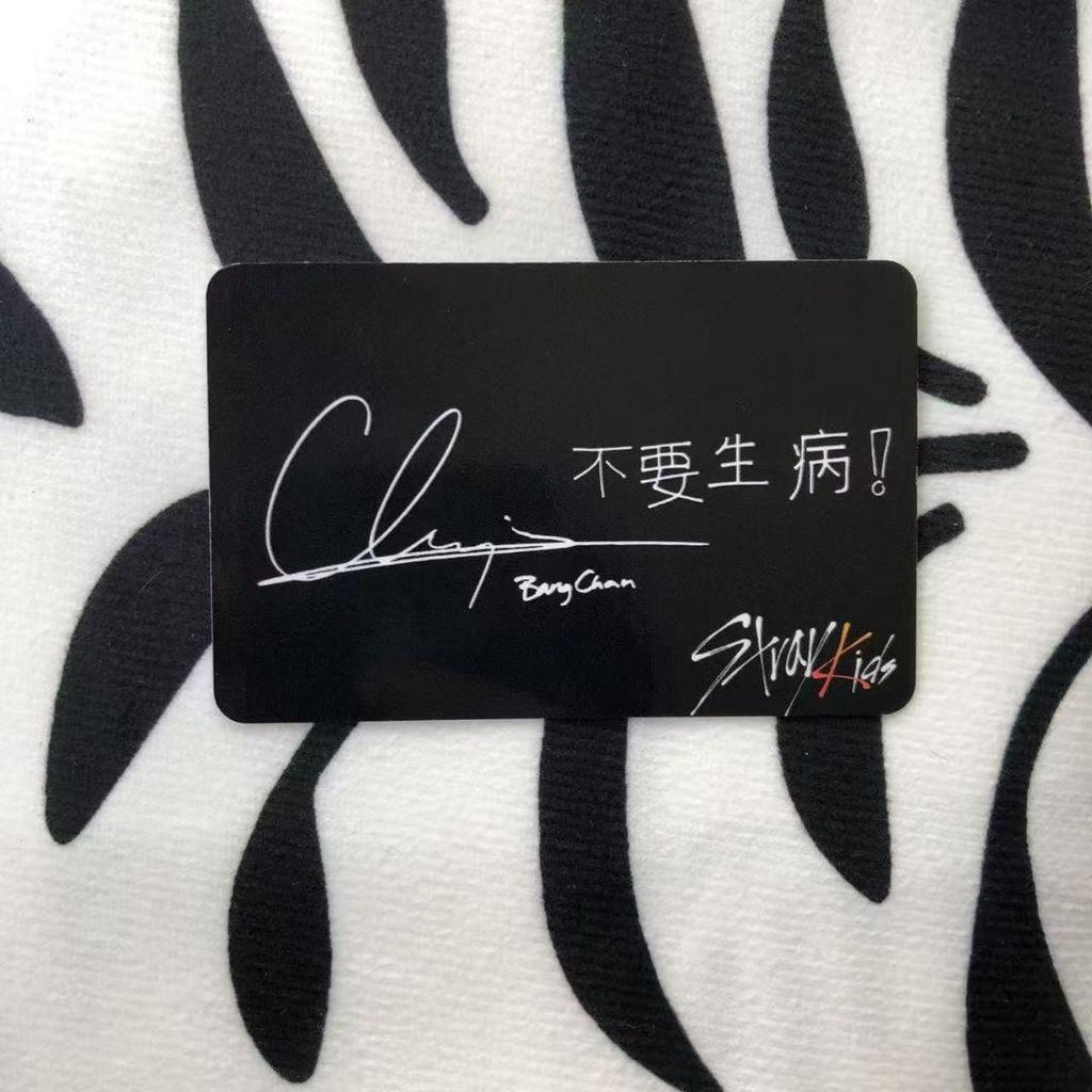 [USED] StrayKids Yellow Wood Limited Edition Taiwan Edition Trading Card Bang Chan