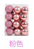 Christmas Tree Hanging Ball Party Arrangement Electroplated Plastic Balls For Christmas New Year Home Beautiful Decorations
