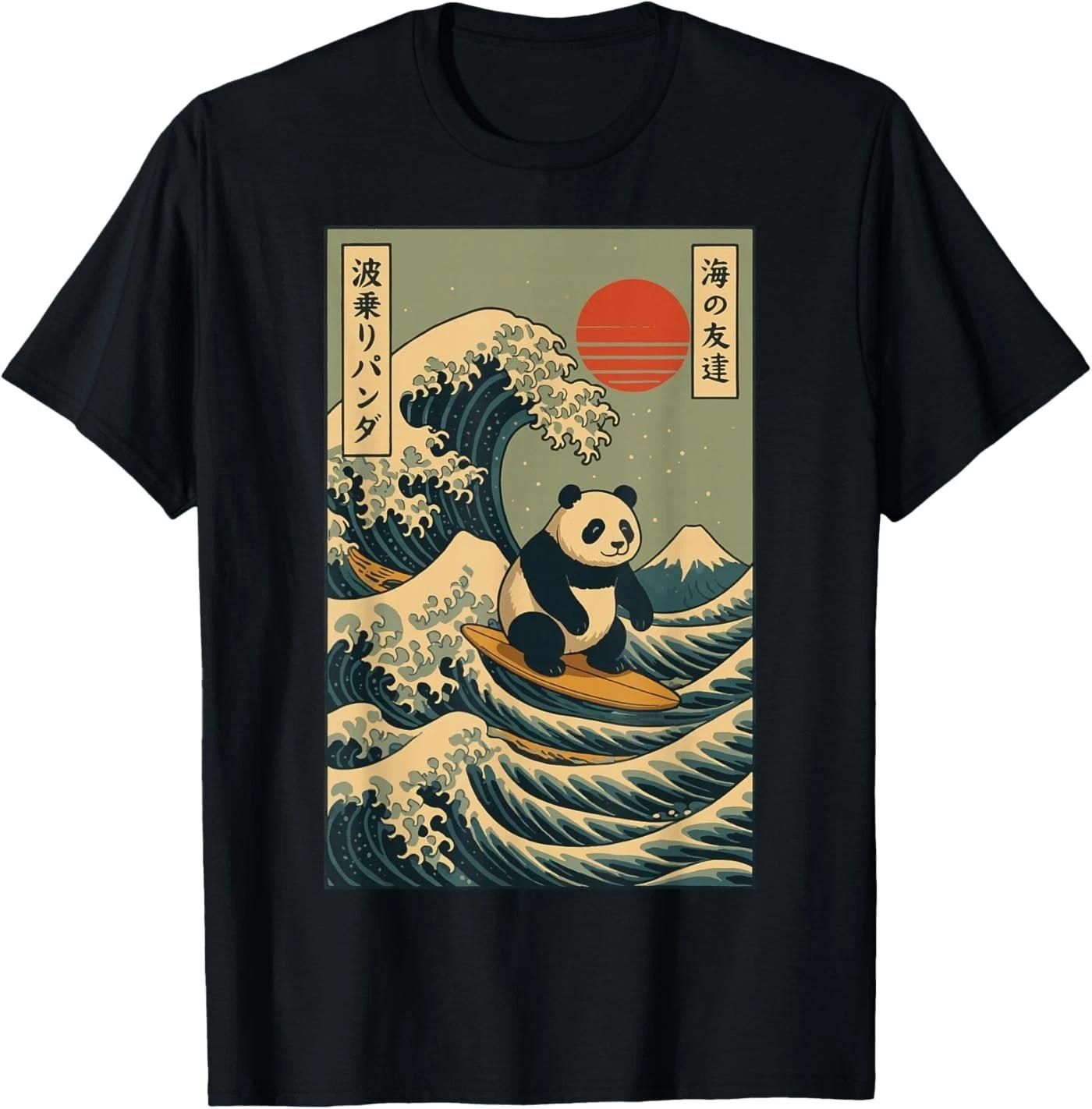 Panda Surfing Japanese T-Shirt M