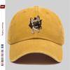 Pc Cute Dog PeekABoo Print Baseball Cap with Adorable Pet Design Sun Hat Hunting Decor Hat Adjustable Strap MultiColor Av