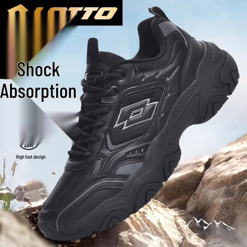 Lotto Men's 8879 Series Chunky Sole Casual & Sport Shoes