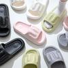 Sapatos unissex – Pantufas unissexo
