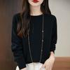 Round-neck Knitted Sweater for Women Spring and Autumn Long-sleeved Casual Pullover Loose Sweater Pullover Base Layer for Women