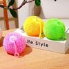 Random Color Spiky Stress Ball Soft Stress Relief Toy Creative Luminous Toy  for Kids