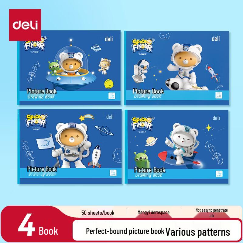 Deli A4 Glued Drawing Book Set