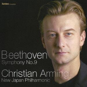 

CD ARMINKNEW JAPAN PHILHARMONIC BEETHOVEN SYMPHONY NO.9 FOCD9298 2007 Japan Obi Classical