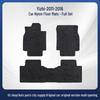 Nylon Floor Mats for GAC Toyota Yizhi (2011-2016): Durable & Comfortable