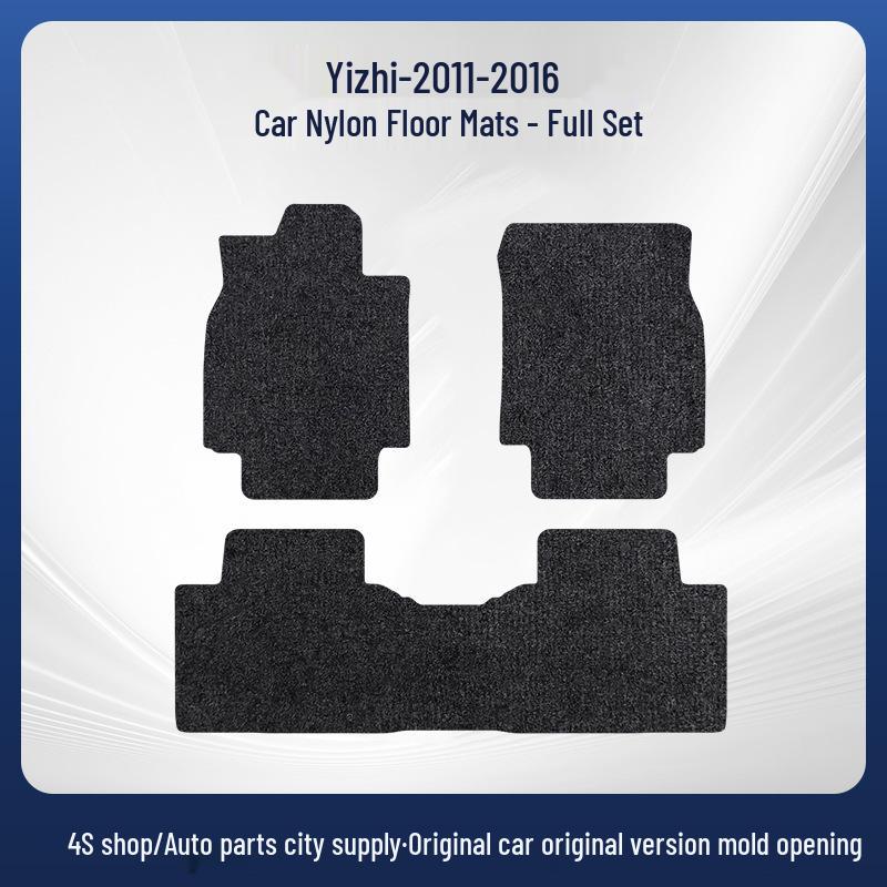 Nylon Floor Mats for GAC Toyota Yizhi (2011-2016): Durable & Comfortable