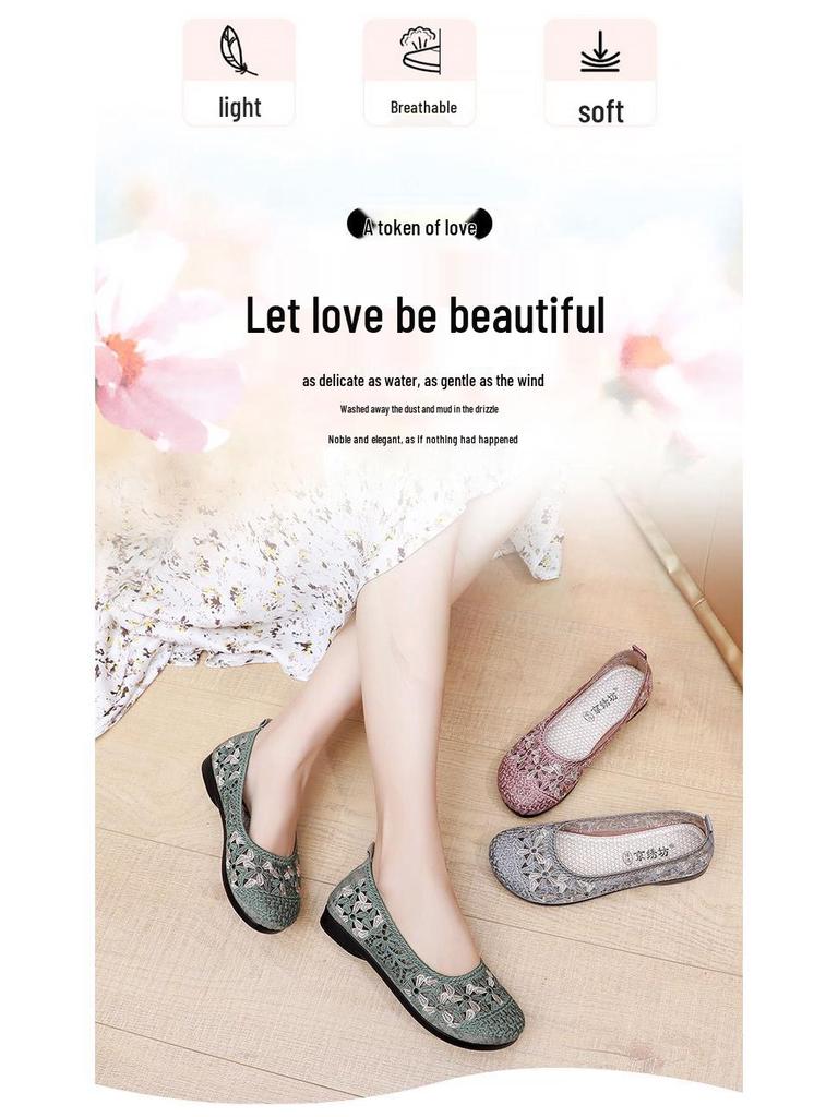 Women's Breathable Mesh Slip-On Shoes - Summer Embroidered Soft Sole, Non-Slip for Middle-Aged & Elderly