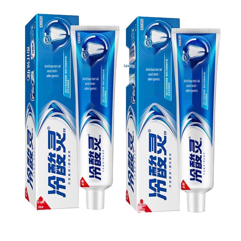 

Cold Sore Anti-Bacterial & Anti-Sensitivity Toothpaste