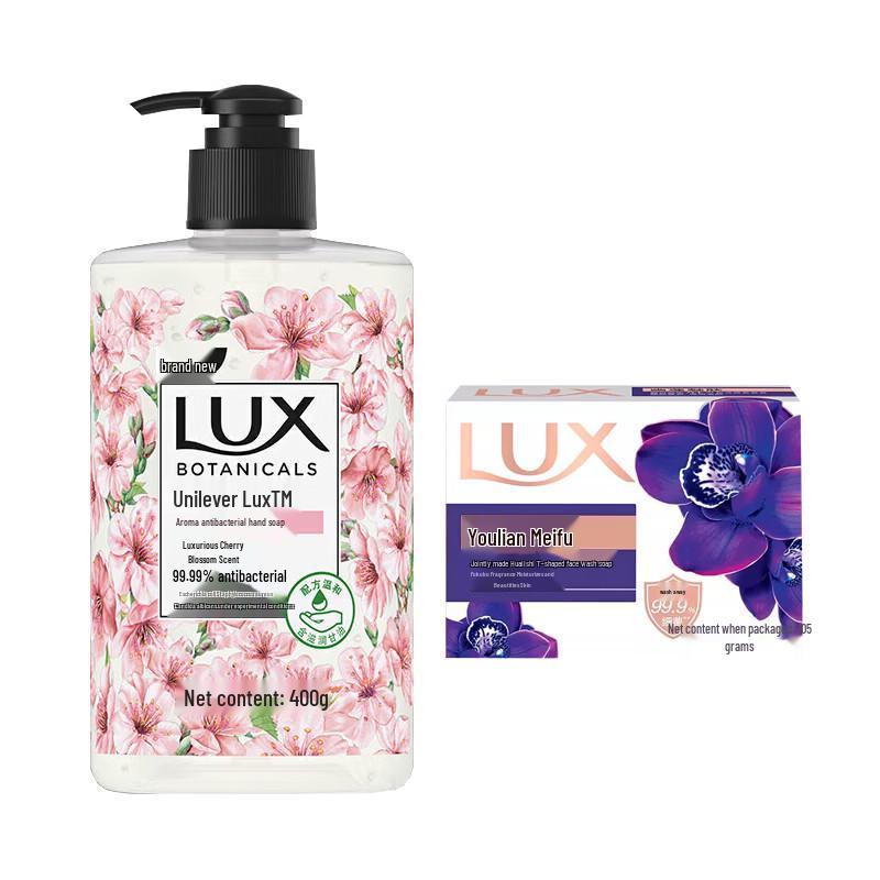 LUX Anti-Bacterial Hand Wash & Soap Set
