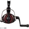 Daiwa Spinning Reel 23 Cygnus 2500h Lbd