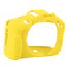 Silicone Camera Case for R50 Non Slip Anti Scratch Slim Fit Soft Ive Housing Cover Skin or for Digital Camera Accessories