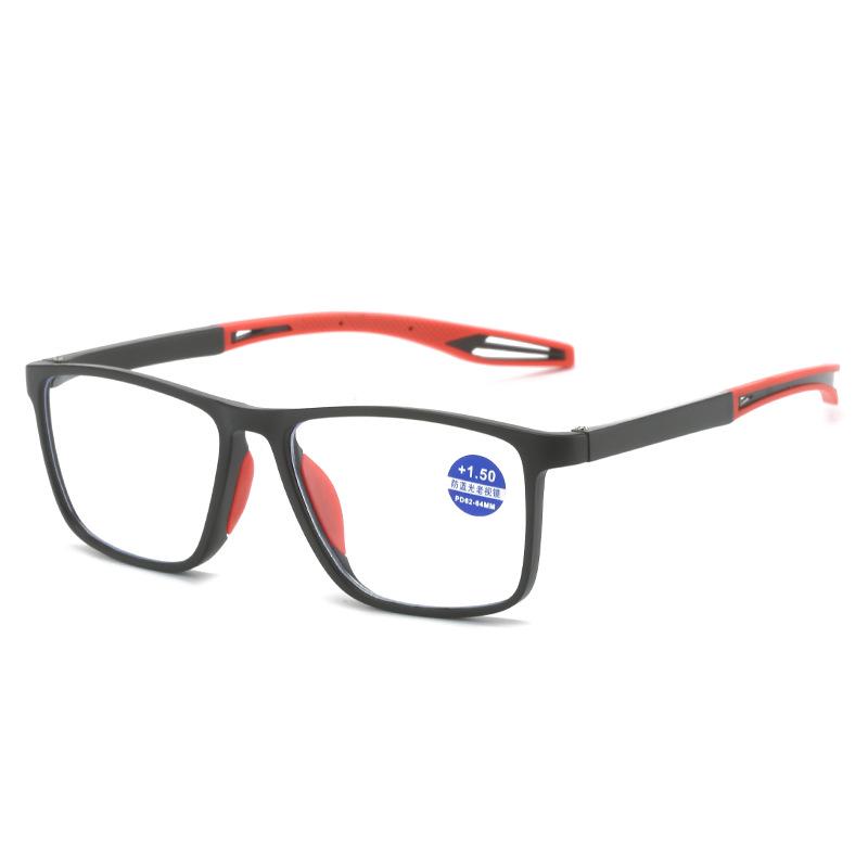 Ultra-Light HD Sport Reading Glasses with Anti-Blue Light Protection for Nearsighted Users