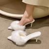Halbschuhe Damen dünne Absätze Muller Damenschuhe spitze Zehen flauschige hohe Absätze coole Hausschuhe Damen Oberbekleidung Tasche Kopf ausländischer Stil