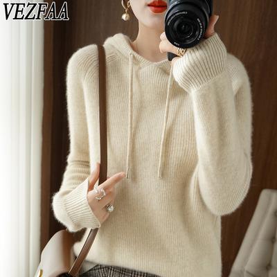 Women's Fashion Casual Fall Winter Solid Color Print Long Sleeve Hooded Sweaters