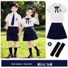 British Style Summer School & Kindergarten Uniform Set for Graduation and Chorus Performance