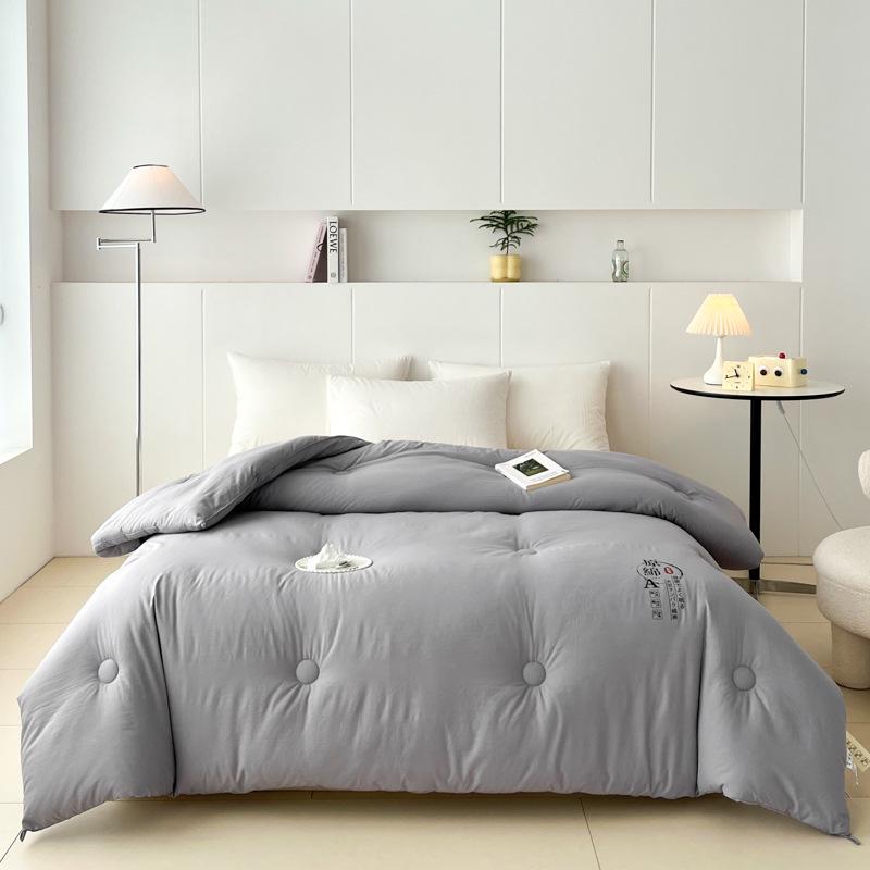 Class A Thickened Soybean Fiber Quilt - Perfect for Spring, Autumn, and Winter. Ideal Gift Choice.