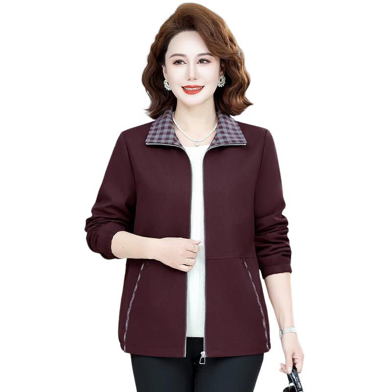 Elegant Women's Mid-Season Casual Jacket