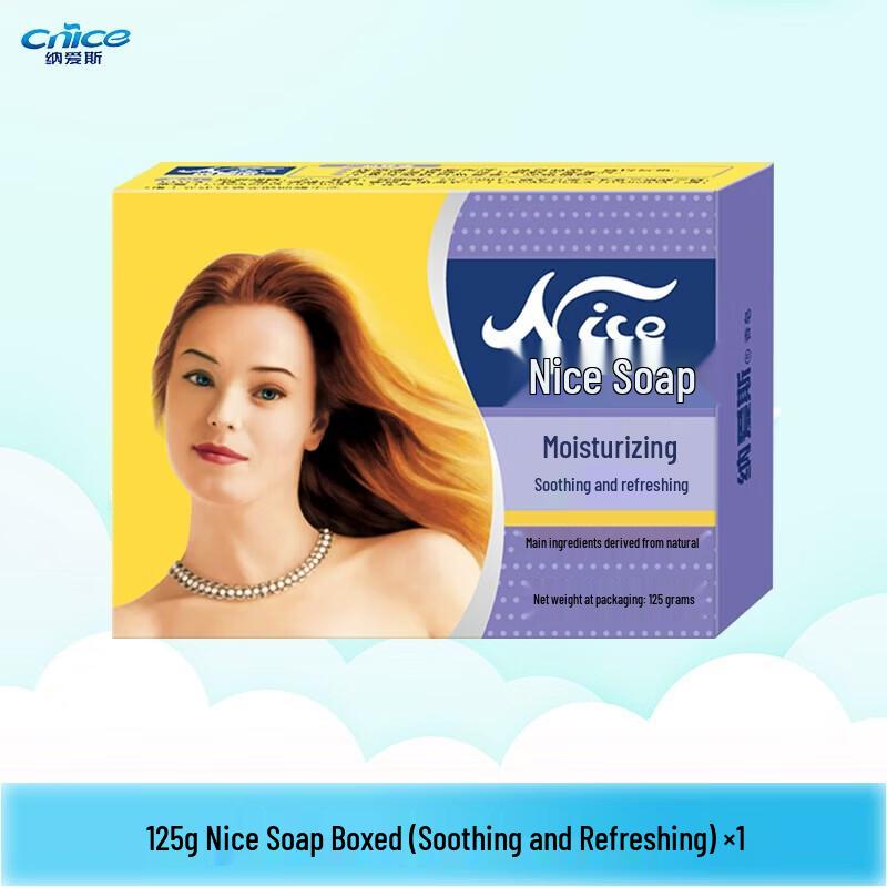

Nice Soothing & Refreshing Soap Bar