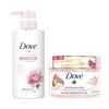 Dove Exfoliating Care Set Pomegranate Shea Butter Creamy Scrub Body 298g Body Soap Fermented Beauty Series Shine Transparency Pump 480g [Set Purchase]