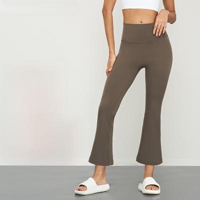 NUF Women's High Waist Petite Lycra Yoga Flare Pants - Summer Fitness & Hip Lifting Tights