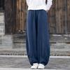 Women's Zen Style Wide Leg Patchwork Linen Trousers
