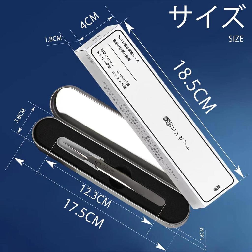 Eize Blackhead Removal Blast Precision Tweezers for Blackhead Blackhead Acne Pore Nose Whitehead Restore Clean Stainless Steel [2025 Latest] Tweezers,