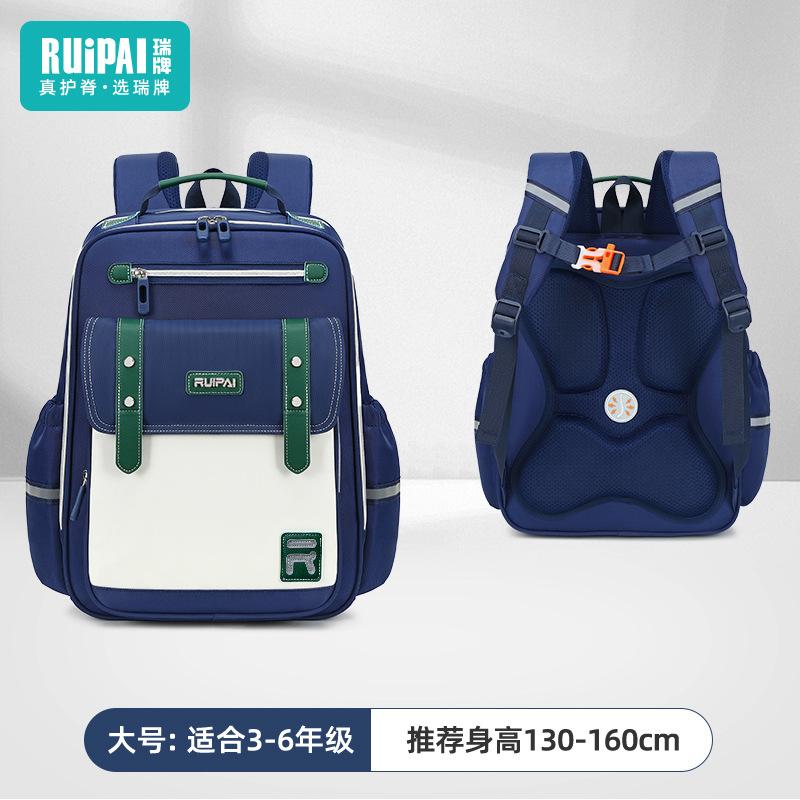 New children's schoolbag spine protection and load reduction ultra-light primary school boys and girls cloud schoolbag