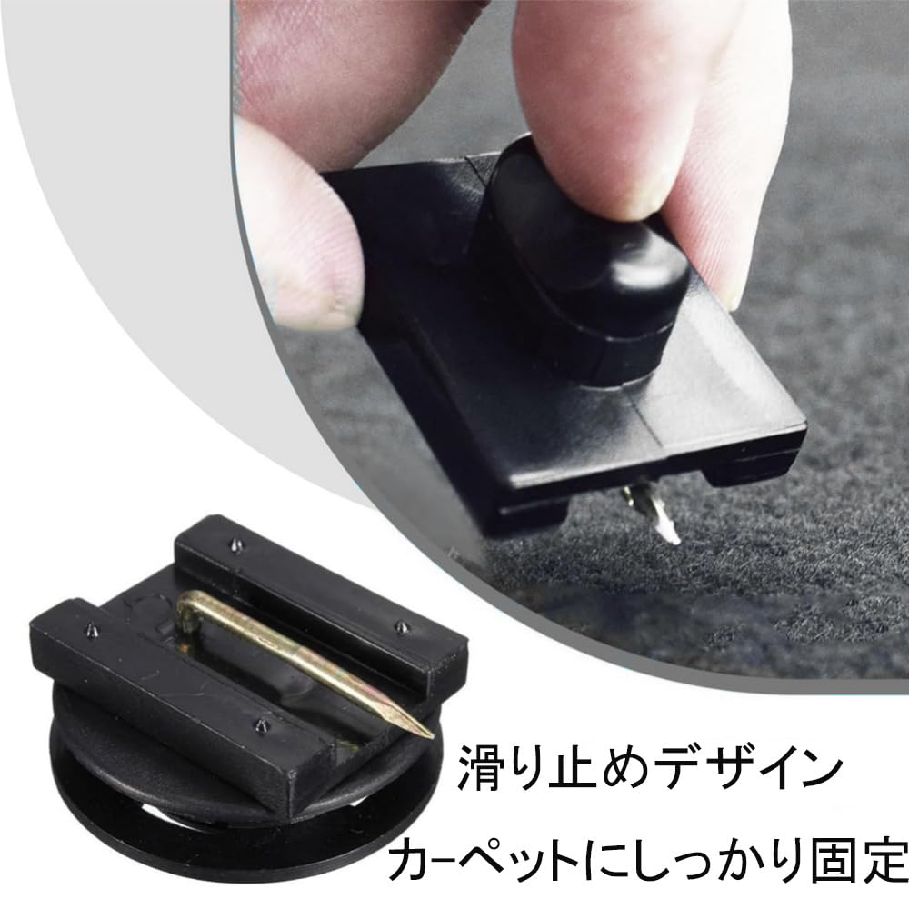 Car Floor Mat Fixing Clips Set of 4 Universal Car Anti-Slip Floor Mats Carpet