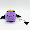 20Cm New Year Gifts Wemmbu Plush Cute Purple Doll Anime Peripherals Soft Doll Collection Room Decoration Kid Gifts Doll Plush