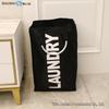 Shu Shi Foldable Waterproof Oxford Cloth Laundry Tote Bag with Round Handles
