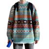 Men Autumn Sweater Geometric Print Colorful Long Sleeves Round Neck Loose Warm Thick O Neck Elastic Spring Sweater for Daily Wear