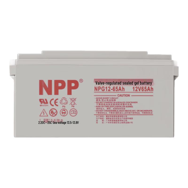 NPP 12V Maintenance-Free Gel Battery