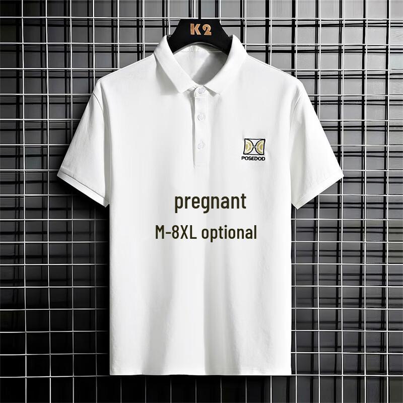 Мужская дышащая футболка-поло из ледяного шелка 4XL