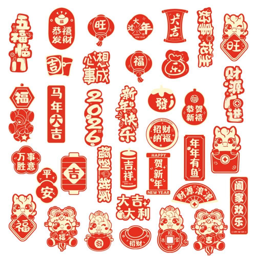 36Pcs Chinese Traditional New Year Potted Plant Decorations Paper Spring Festival Red Lantern Atmosphere Layout Party Favors