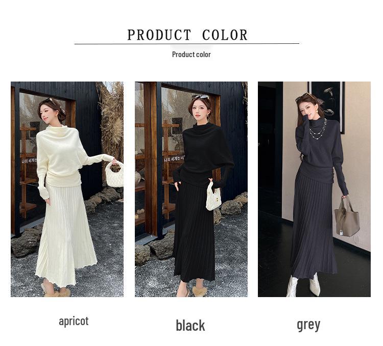 High-Quality Autumn/Winter Knit Sweater Skirt Set for Women