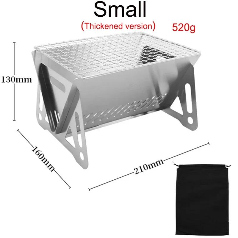

Portable Folding Barbecue Grill Heating Stoves Multifunction Camping BBQ Grill Rack Net Firewood Stove Stainless steel BBQ Grill