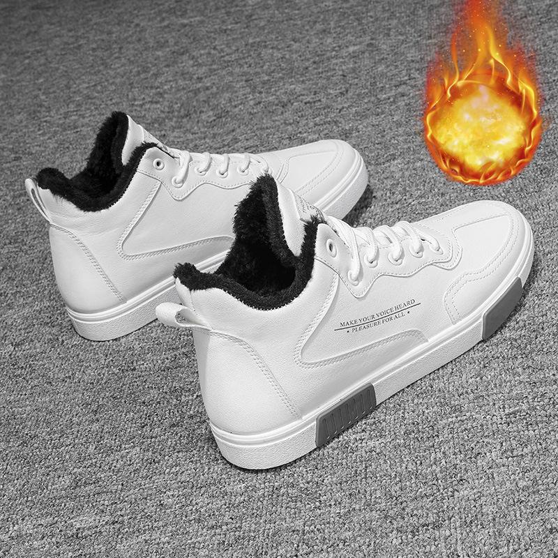 New Fashion Men's Winter Spring Sneakers Sport Running Skateboard Walking Casual Leather Shoes