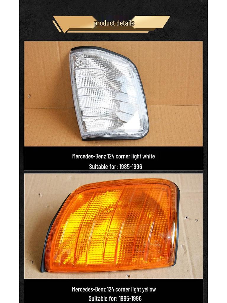 Corner Light Turn Signal for Mercedes-Benz E-Class W124/W123/W203/W202/190/W201