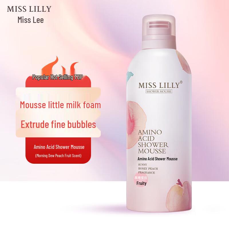Mislily Morning Peach Amino Acid Shower Mousse