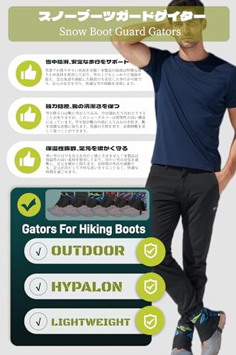 YAVINCOL Hiking Gaiters, Spats, Rain Leg Covers, Foot Covers, Leg Covers, Long Gaiters, Hiking Gaiters, Short Gaiters, Mountaineering Gaiters, Rain Sp