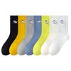 Men's High-Top Basketball Socks: Pure Xinjiang Cotton, Antibacterial & Deodorant - Ideal for Teenagers & Students