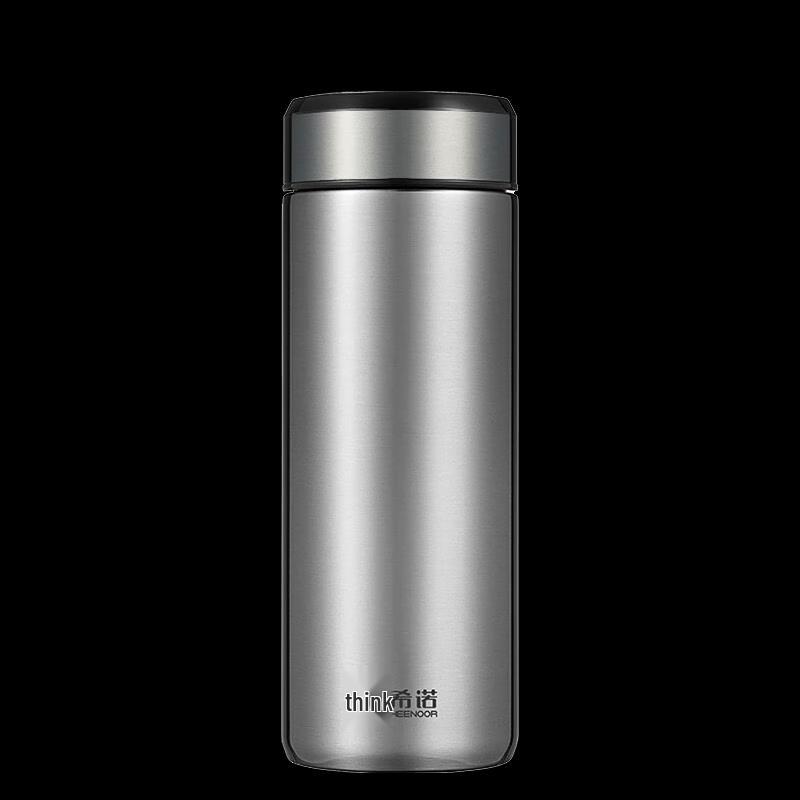 Heenoor XN-5607A Stainless Steel Insulated Thermos 370mL
